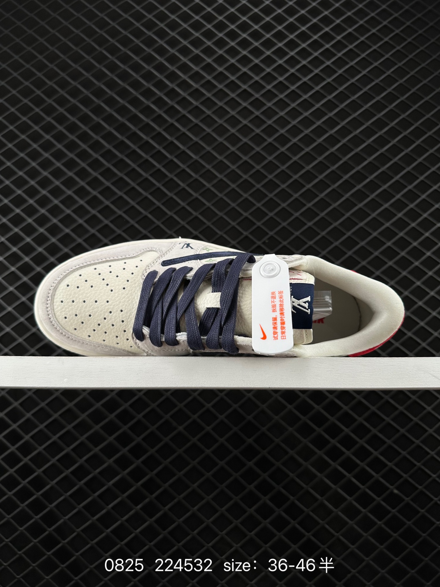 Louis Vuitton x Travis Scott x Air Jordan 1 Low